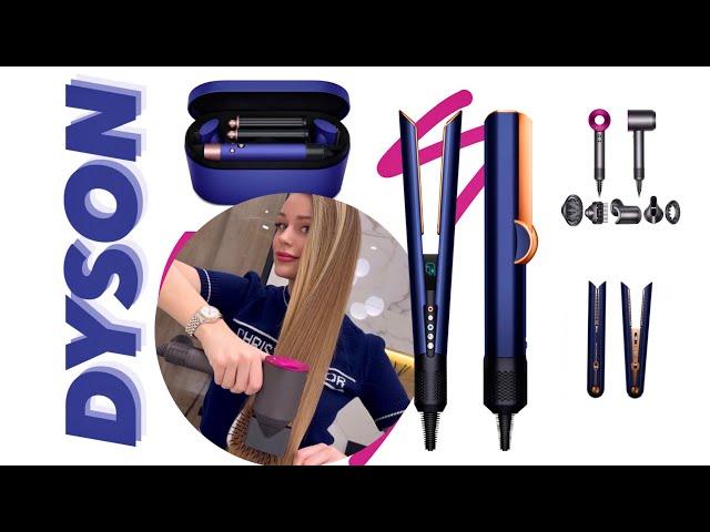 DYSON / AIRSTRAIT / SUPERSONIC / CORRALE / ЯКИЙ DYSON НАЙКРАЩИЙ? ЧОМУ Я НЕ РЕКОМЕНДУЮ СТАЙЛЕР DYSON