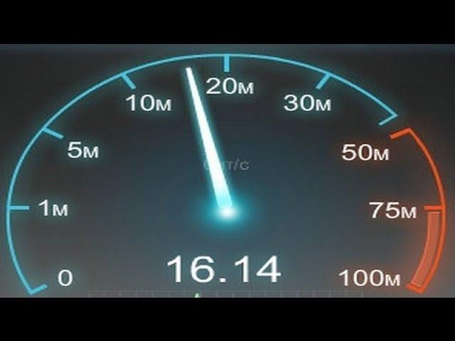 How to check internet speed