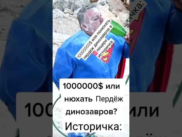 О май гад бьютифул смейр ммм бьютифул