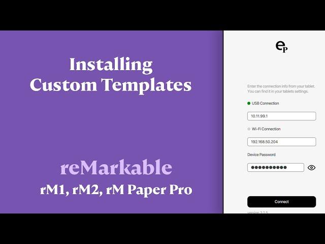 Installing Custom Templates - reMarkable Paper Pro