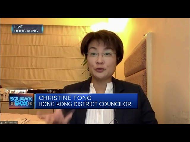 HSBC's headquarters should be in Hong Kong instead of the UK, says Hong Kong district councilor