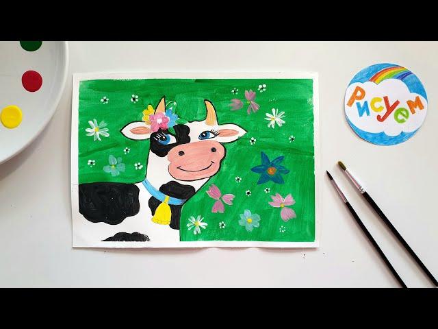 How to draw Cow! // Как нарисовать корову!