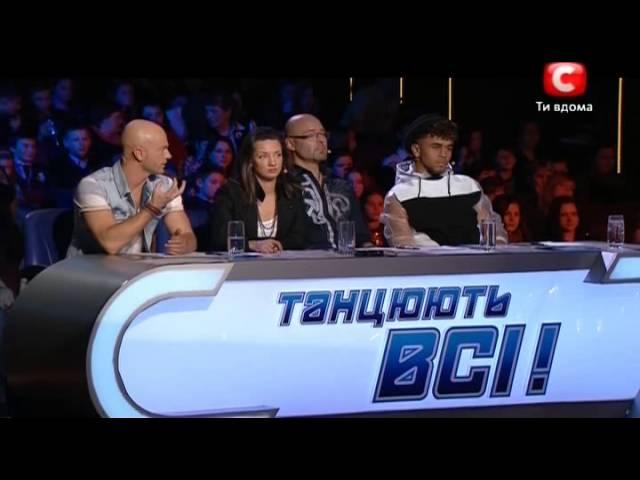 Алиса Доценко - Кастинг | Танцуют все | SYTYCD