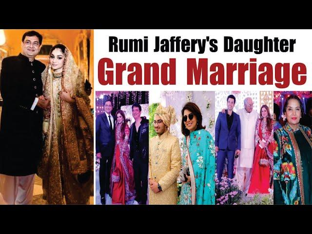 Rumi Jaffery's Daughter Alfia Jaffery Marriage Video | Rumi Jaffery Daughter Alfia Wedding Pics