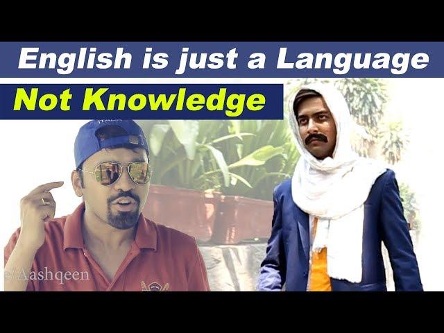 INTEQAM | Chapter 4 - English is just a Language. Not Knowledge | Aashqeen