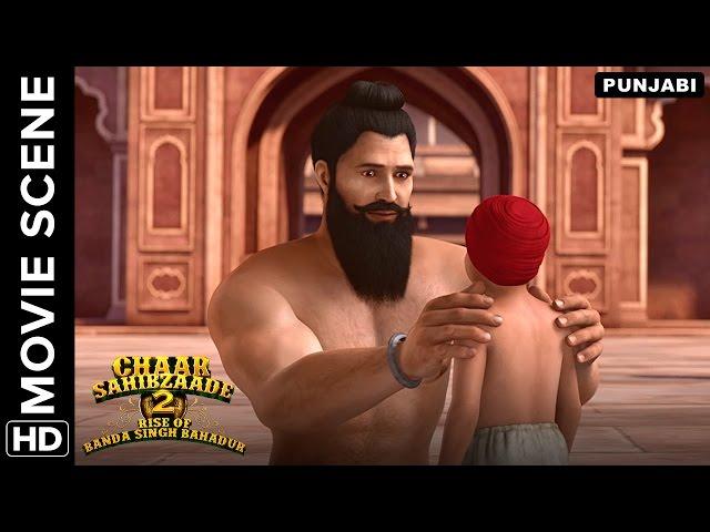 A cruel end for Banda Singh Bahadur and his son | Chaar Sahibzaade 2 Punjabi Movie | Movie Scene