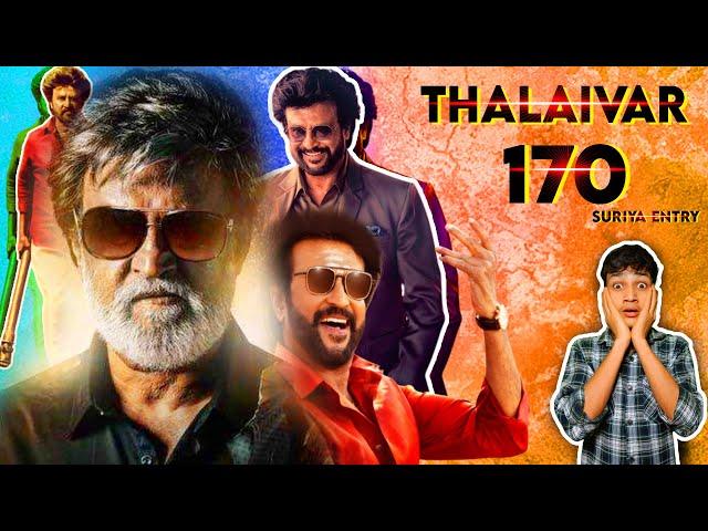 Rajnikanth's Thalaivar 170 Announcement | Thalaivar 170 | Rajinikanth | Gazeta post