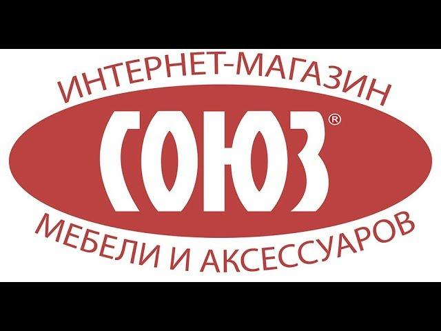 Система Каспиан Гербор: интернет-магазин СОЮЗ