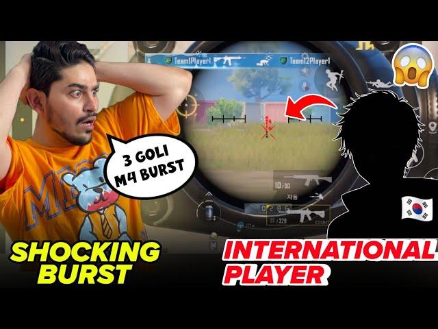 Joker Shocked By International Player  Burst  PUBG MOBILE