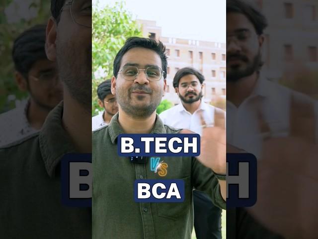 Reality of BTech vs BCA? BTech High Salary than BCA? BCA Students Interview! #shorts #BCA #Btech