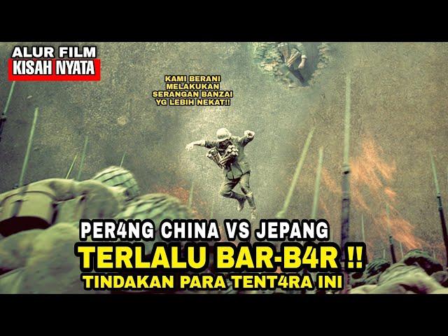 KISAH NYATA‼️SEJARAH KEH4NCURAN KOTA SHANGHAI OLEH GEMPUR4N JEPANG | alur cerita film perang