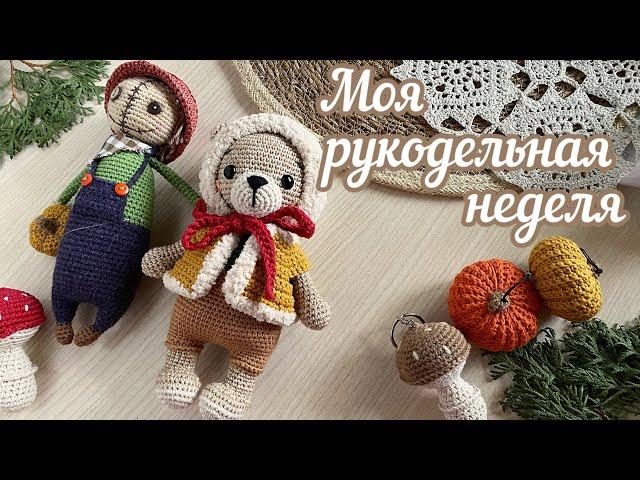 Много новых ИГРУШЕК! Брелоки для полочки в магазине.