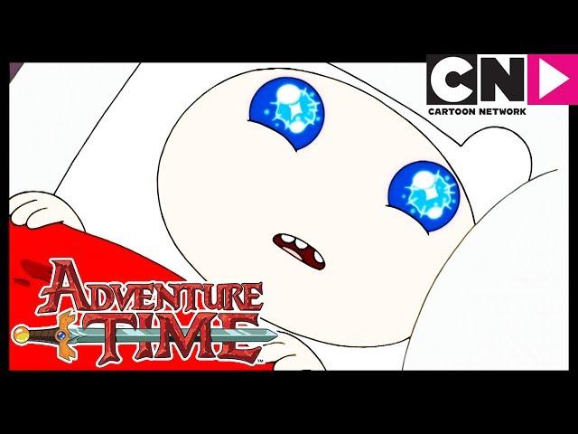 No Veas | Hora de Aventura LA | Cartoon Network