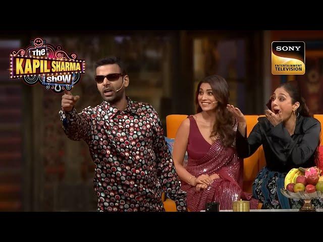 Vikalp ने Tabu को Hera Pheri Style में किया Impress | The Kapil Sharma ShowS2 | Vikalp Mehta Comedy