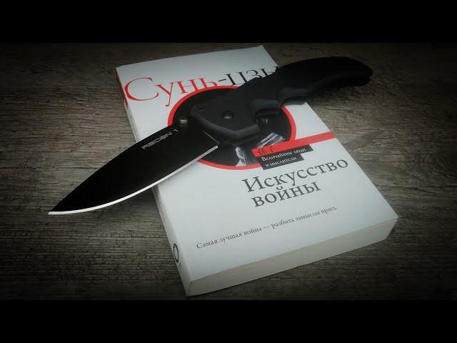 Нож Cold Steel Recon 1, рубим гвозди, колем чурки, сравниваем с Victorinox.