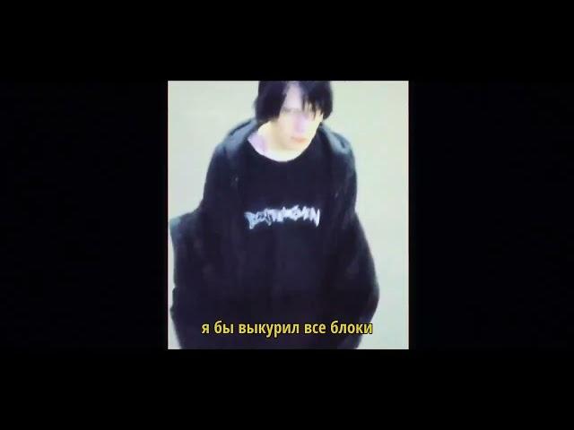 Рэйчи feat. CUPSIZE - Табачка (Snippet 28.12.2022)