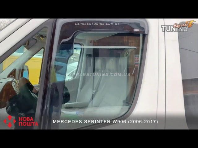 Window vents Mercedes Sprinter 906 / window Deflectors Mercedes Sprinter W906 / Tuning review / Tuni