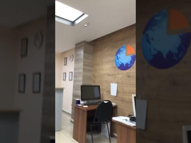 Агентство недвижимости Глобус Абакан
