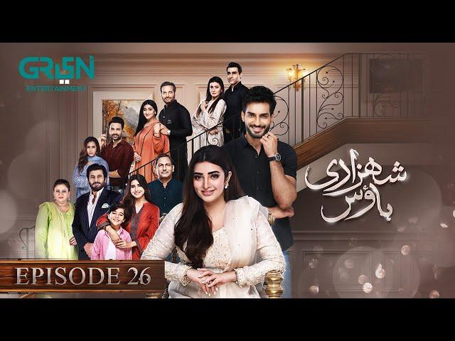 Shehzadi House Episode 26 [ENG CC] Nawal Saeed | Omer Shahzad | 4th November 2024 | Green TV