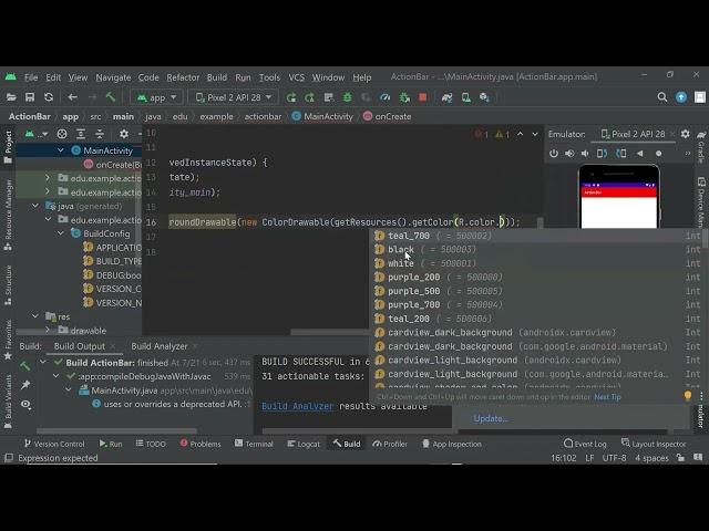 How to change Action Bar Color in Android Studio