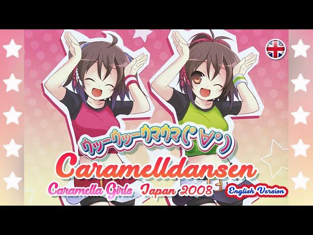 Caramelldansen ｳｯｰｳｯｰｳﾏｳﾏ (ﾟ∀ﾟ) Japan 2008 Version (UK)