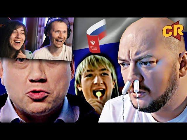 МУЧИТЕЛЬНЫЕ РЕКЛАМЫ ПОПРАВОК [Голубой яд] | РЕАКЦИЯ на Chuck Review (Чак Ревью)