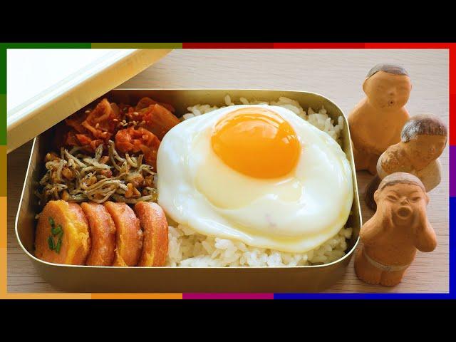 [4K] Dosirak (Old school Korean lunch box) | Retro to-go meal with underrated fish sausage