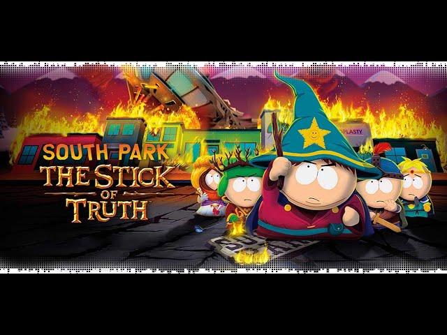 South park: The stick of truth - часть 1, первые шаги