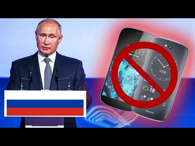 Самые ГРОМКИЕ технологические ПРОВАЛЫ России. Не получилось, не фартануло - Гражданская оборона