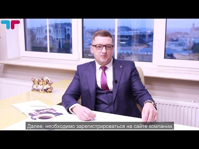 ТелеТрейд Отзывы / Отзывы сотрудников TeleTrade Украина