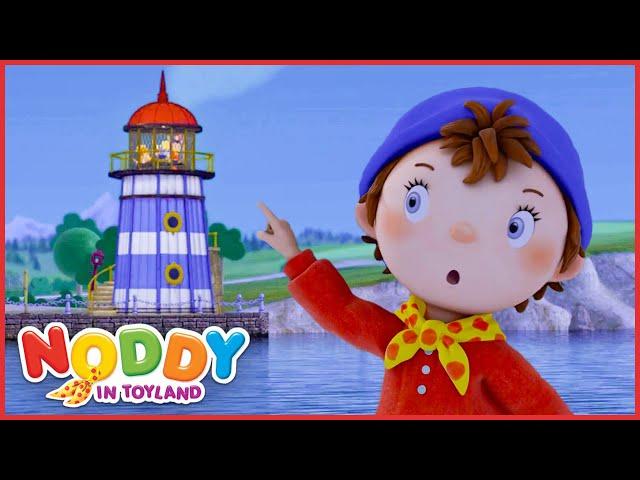 The Lighthouse Is Broken  | 1 Hour of Noddy in Toyland Full Episodes