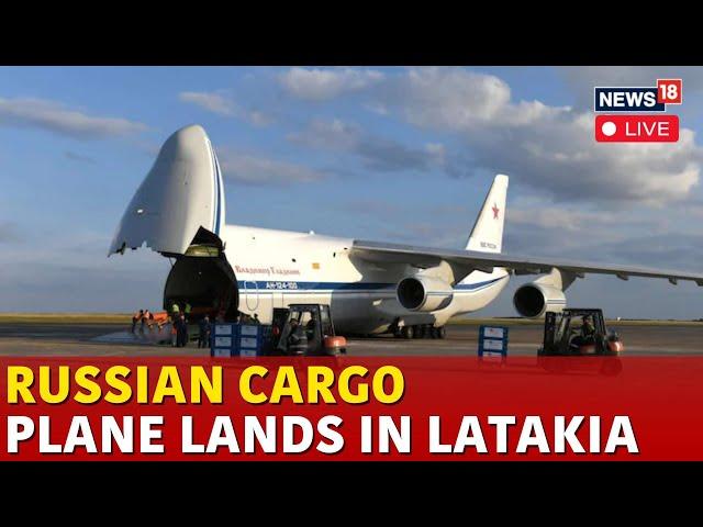 Syria Civil War Live | Russian Cargo Plane Departs Syria For Libya Live | Syria Latest News | N18G