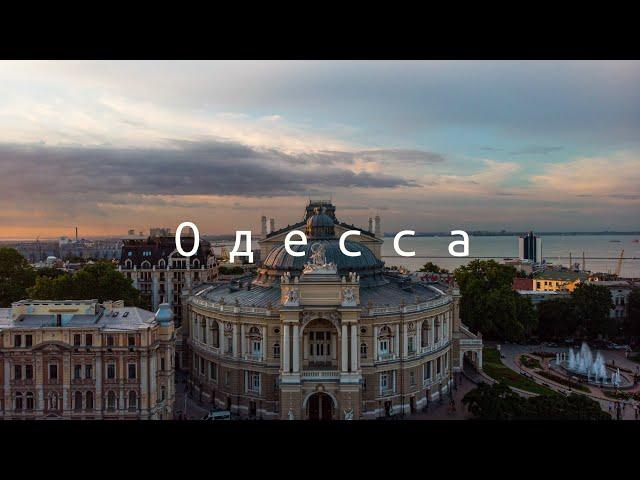 Odessa 2020: an overview of the beaches and the city