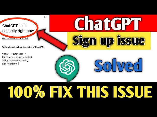 chat gpt is at capacity right now error ||Fix% | Chat gpt sign in issue. | chat gpt login error fix