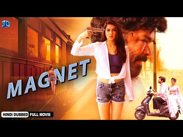 Magnet | New Telugu Movie Dubbed In Hindi | Sakshi Chaudhary, Appa Rao, Posani Krishna Murali