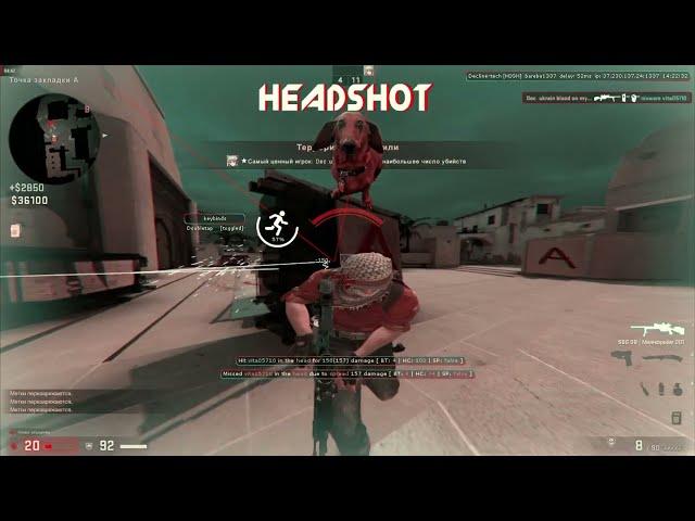 hvh highlights ft.Decline.Tech Unhitable AA // free cfg