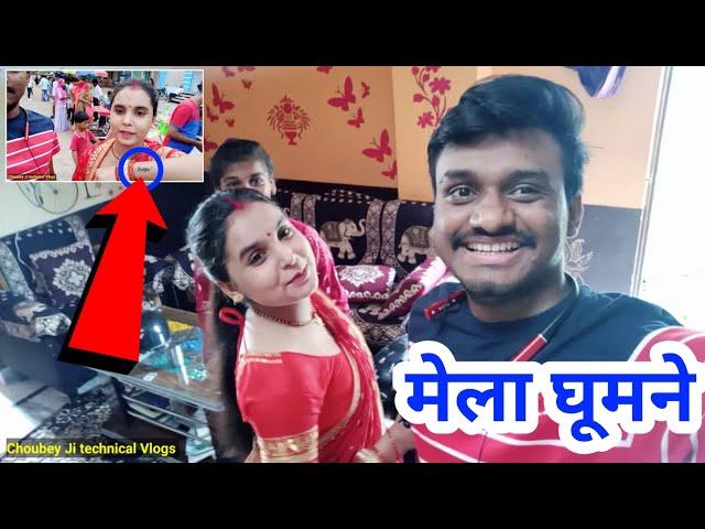 My First vlog | 29 August Jodhpur baba Ramdev mela ghumne gaye hum sab | family vlog | 1st vlog