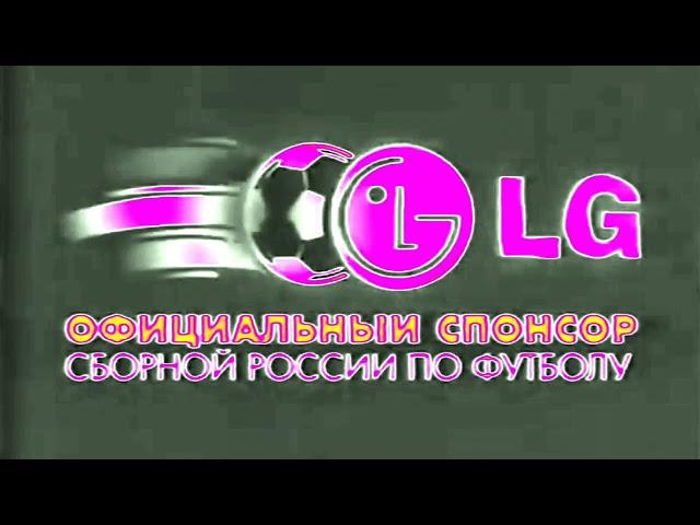 LG Logo (2002) Effects MegaExtended (Sponsored by NEIN Csupo)