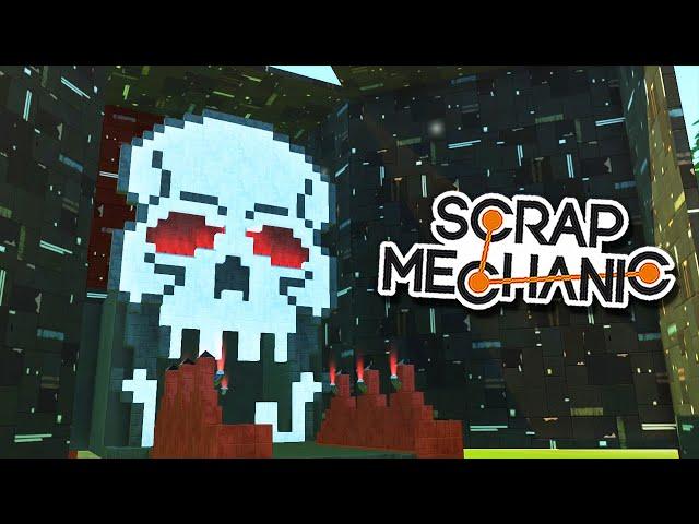 ОЧЕНЬ НЕОБЫЧНЫЙ ПОДАРОК! | SCRAP MECHANIC (Cloud.I.Am)