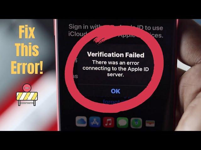 Fixed: Apple ID Verification FAILED There Was An Error Connecting to The Apple ID Server!