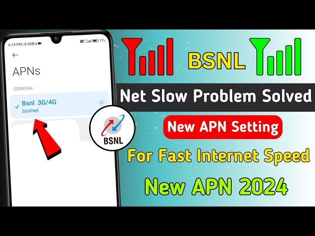 Bsnl 4g Apn Settings For Android 2024 | Bsnl Network Problem | Bsnl Net Problem | Bsnl Net Speed