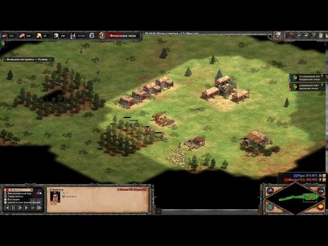 Очень слабый противник! Blazzer723 vs Pipu. Age of Empires II Definitive Edition