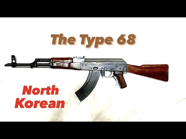 Type 68 | North Korean AKM in Detail