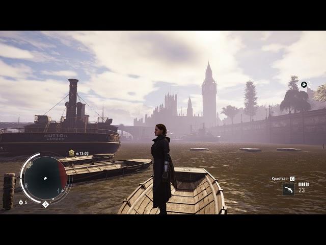 Прохождение игры Assassin’s Creed: Syndicate на 100%. Темза. Собираем все аномалии Helix.