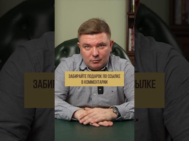 Будущее БИТКОИНА: станет ли крипта платёжным средством? #инвестиции  #финансы #криптовалюта