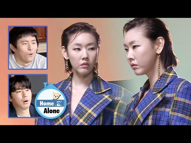 Han Hye Jin tries a solo fashion show [Home Alone Ep 344]