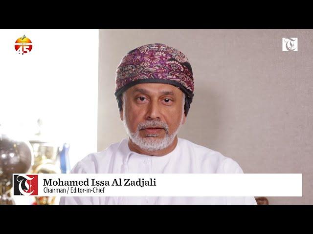 The story behind the maiden issue of Times of Oman