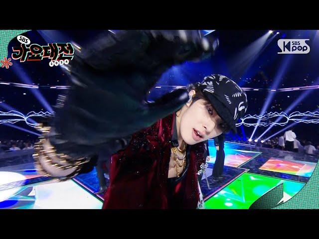 ATEEZ (에이티즈) - Jingle Bell Break-In+ Ice On My Teeth @가요대전 GayoDaejeon 20241225