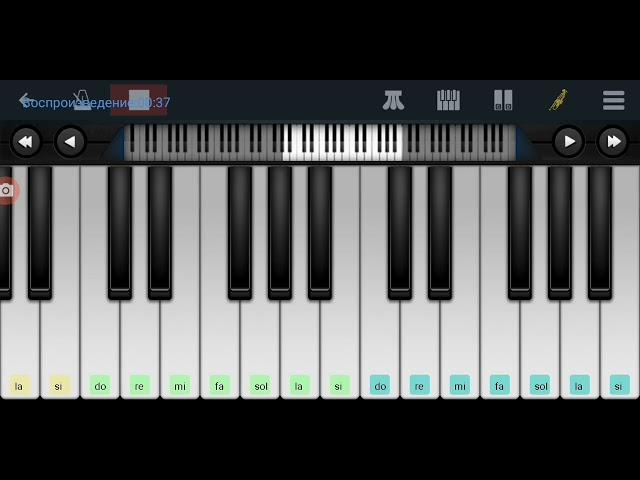 ,, Шумел камыш" Русская народная песня Perfect Piano tutorial на пианино одним пальцем