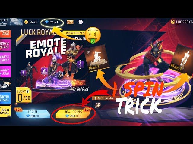 EMOTE ROYALE EVENT 1 SPIN TRICK | MAGMA QUAKE EMOTE KITNA DIAMOND ME NIKLEGA | FREE FIRE NEW EVENT